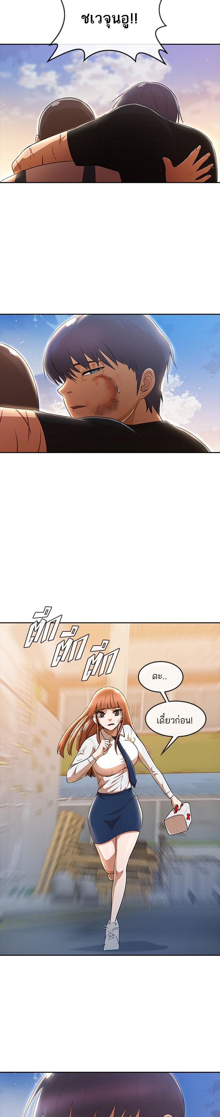 Manga-lc-com อ่านมังงะ อ่านการ์ตูน ออนไลน์ ฟรี Random Chat สาวจากแรนดอมแชต ตอนที่ 1 2 3 4 5 6 7 8 9 10 11 12 13 14 ฟรี ไม่มีโฆษณา Manga-lc - อ่าน มังงะ อ่าน การ์ตูน ออนไลน์ อ่านมังงะ ฟรี