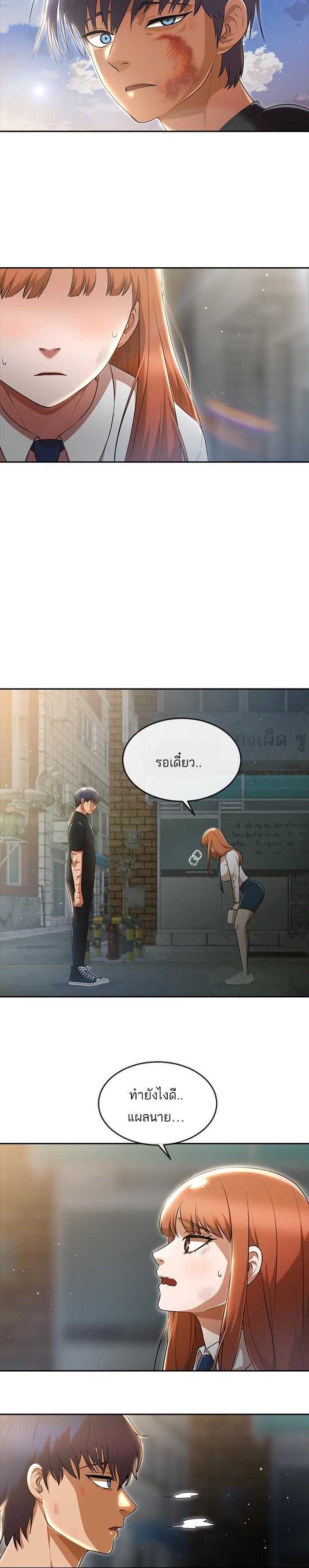 Manga-lc-com อ่านมังงะ อ่านการ์ตูน ออนไลน์ ฟรี Random Chat สาวจากแรนดอมแชต ตอนที่ 1 2 3 4 5 6 7 8 9 10 11 12 13 14 ฟรี ไม่มีโฆษณา Manga-lc - อ่าน มังงะ อ่าน การ์ตูน ออนไลน์ อ่านมังงะ ฟรี