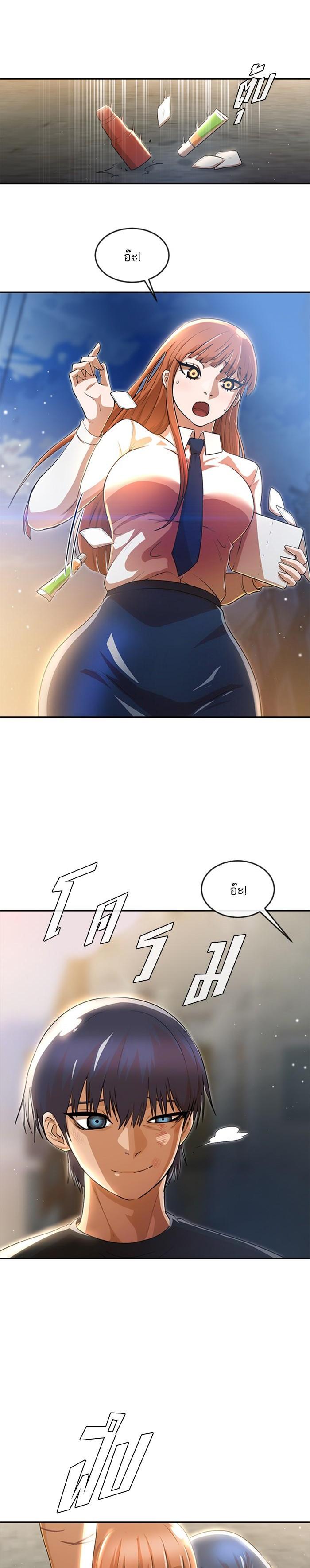 Manga-lc-com อ่านมังงะ อ่านการ์ตูน ออนไลน์ ฟรี Random Chat สาวจากแรนดอมแชต ตอนที่ 1 2 3 4 5 6 7 8 9 10 11 12 13 14 ฟรี ไม่มีโฆษณา Manga-lc - อ่าน มังงะ อ่าน การ์ตูน ออนไลน์ อ่านมังงะ ฟรี