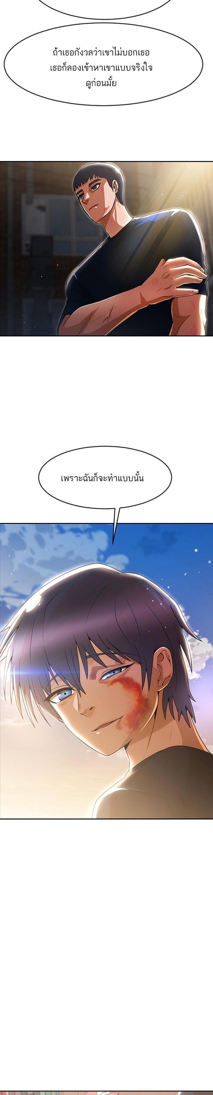 Manga-lc-com อ่านมังงะ อ่านการ์ตูน ออนไลน์ ฟรี Random Chat สาวจากแรนดอมแชต ตอนที่ 1 2 3 4 5 6 7 8 9 10 11 12 13 14 ฟรี ไม่มีโฆษณา Manga-lc - อ่าน มังงะ อ่าน การ์ตูน ออนไลน์ อ่านมังงะ ฟรี