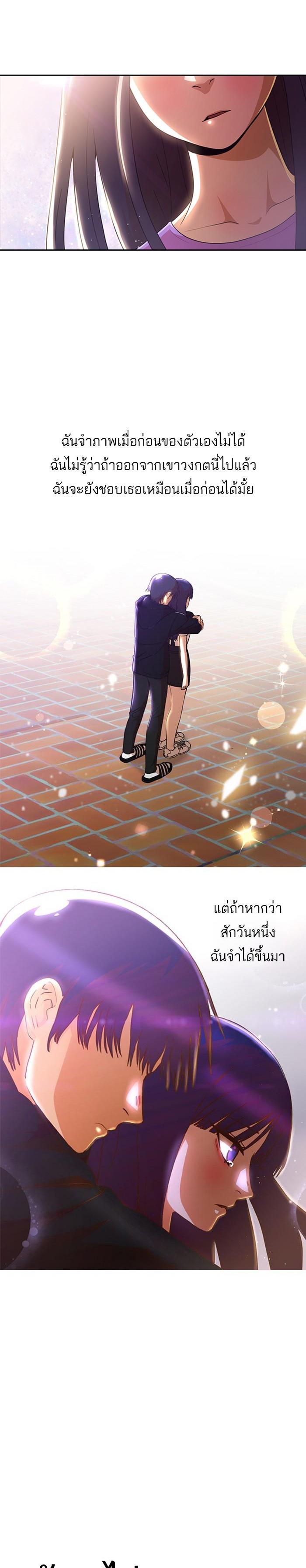 Manga-lc-com อ่านมังงะ อ่านการ์ตูน ออนไลน์ ฟรี Random Chat สาวจากแรนดอมแชต ตอนที่ 1 2 3 4 5 6 7 8 9 10 11 12 13 14 ฟรี ไม่มีโฆษณา Manga-lc - อ่าน มังงะ อ่าน การ์ตูน ออนไลน์ อ่านมังงะ ฟรี