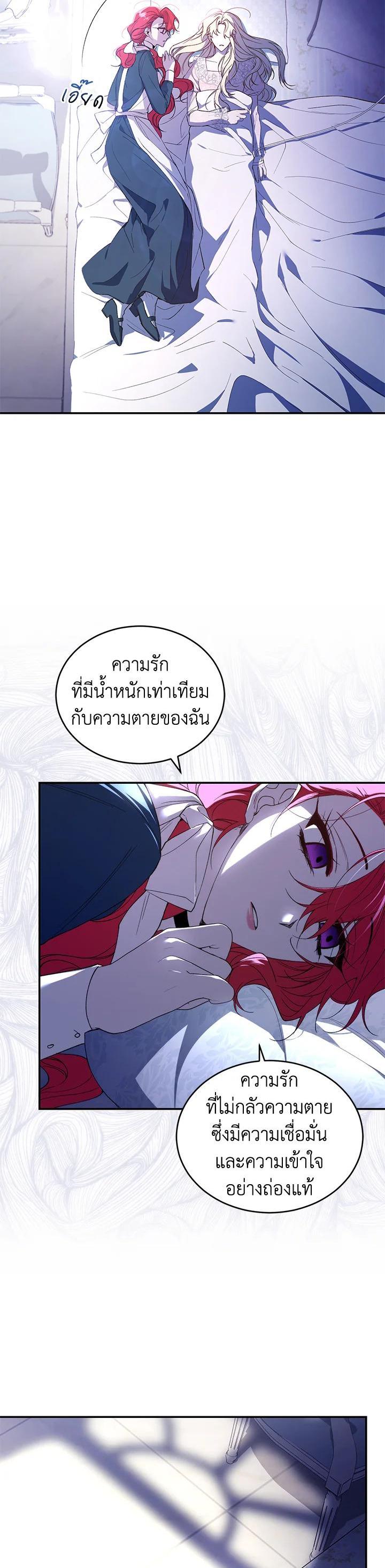 Manga-lc-com อ่านมังงะ อ่านการ์ตูน ออนไลน์ ฟรี Resetting Lady ตอนที่ 1 2 3 4 5 6 7 8 9 10 11 12 13 14 ฟรี ไม่มีโฆษณา Manga-lc - อ่าน มังงะ อ่าน การ์ตูน ออนไลน์ อ่านมังงะ ฟรี