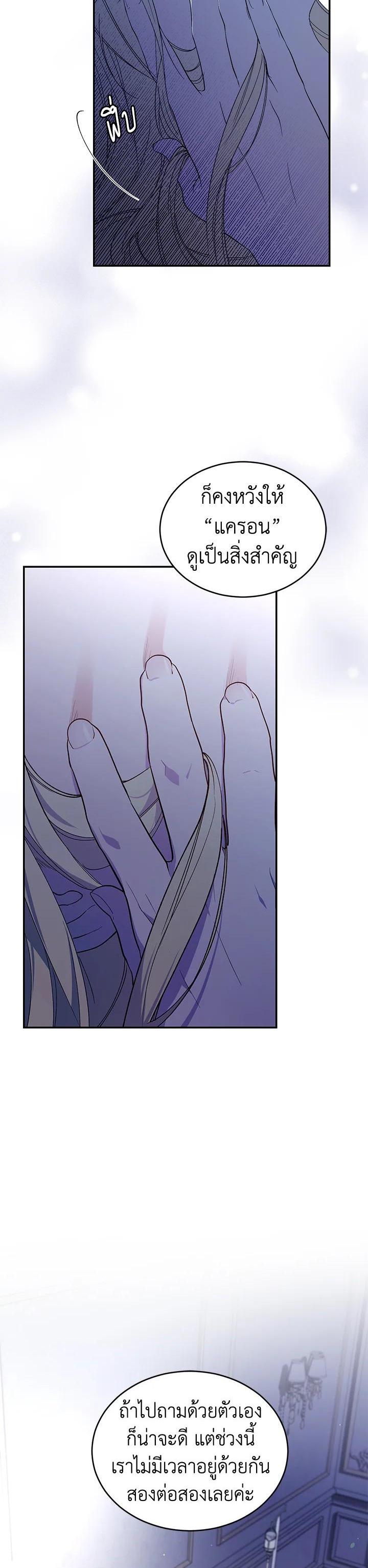 Manga-lc-com อ่านมังงะ อ่านการ์ตูน ออนไลน์ ฟรี Resetting Lady ตอนที่ 1 2 3 4 5 6 7 8 9 10 11 12 13 14 ฟรี ไม่มีโฆษณา Manga-lc - อ่าน มังงะ อ่าน การ์ตูน ออนไลน์ อ่านมังงะ ฟรี