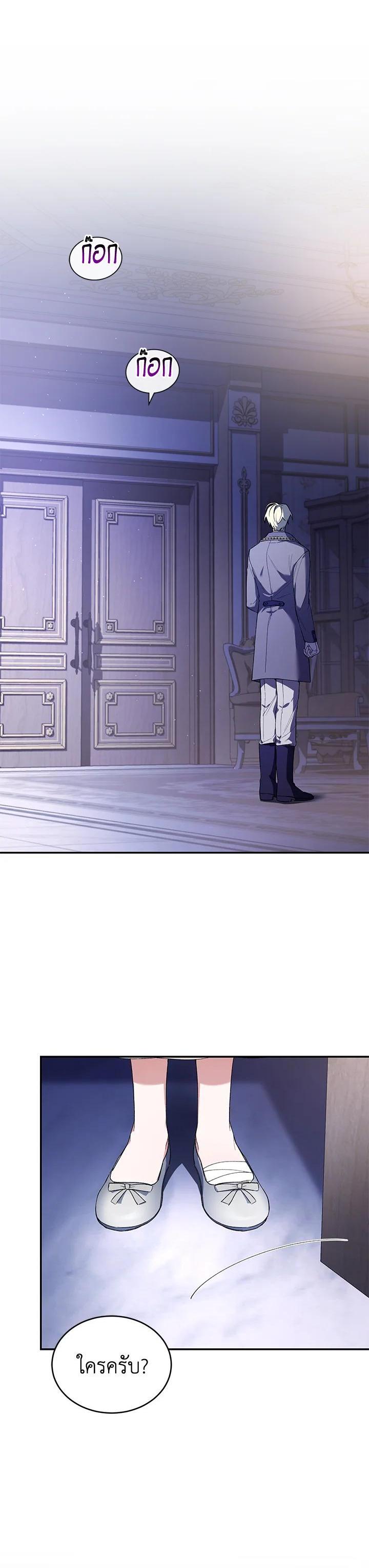 Manga-lc-com อ่านมังงะ อ่านการ์ตูน ออนไลน์ ฟรี Resetting Lady ตอนที่ 1 2 3 4 5 6 7 8 9 10 11 12 13 14 ฟรี ไม่มีโฆษณา Manga-lc - อ่าน มังงะ อ่าน การ์ตูน ออนไลน์ อ่านมังงะ ฟรี