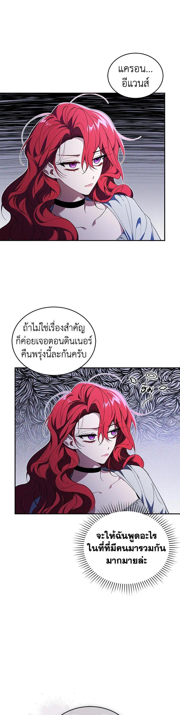 Manga-lc-com อ่านมังงะ อ่านการ์ตูน ออนไลน์ ฟรี Resetting Lady ตอนที่ 1 2 3 4 5 6 7 8 9 10 11 12 13 14 ฟรี ไม่มีโฆษณา Manga-lc - อ่าน มังงะ อ่าน การ์ตูน ออนไลน์ อ่านมังงะ ฟรี