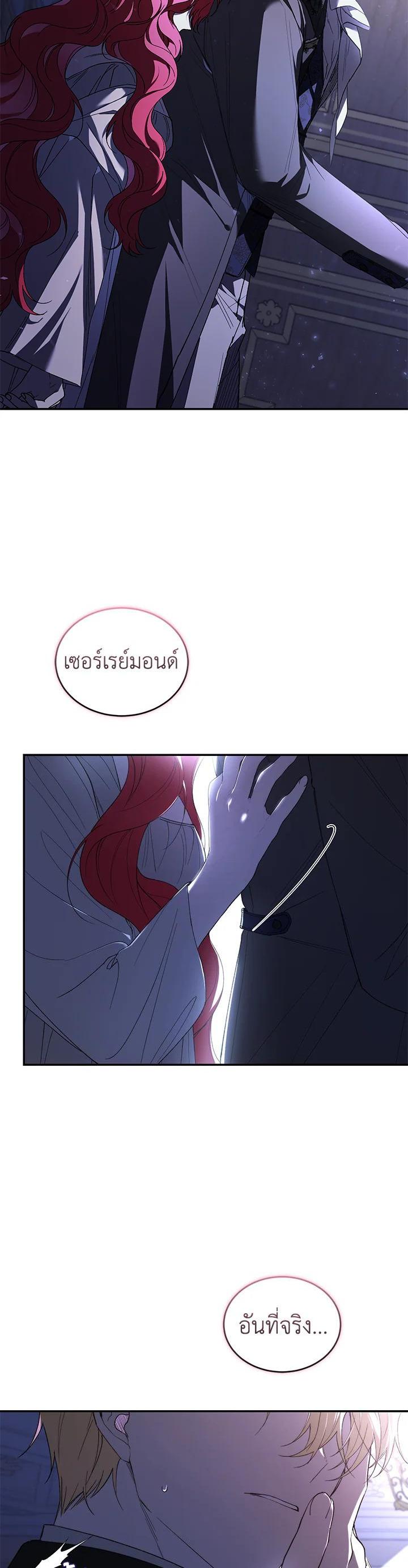 Manga-lc-com อ่านมังงะ อ่านการ์ตูน ออนไลน์ ฟรี Resetting Lady ตอนที่ 1 2 3 4 5 6 7 8 9 10 11 12 13 14 ฟรี ไม่มีโฆษณา Manga-lc - อ่าน มังงะ อ่าน การ์ตูน ออนไลน์ อ่านมังงะ ฟรี