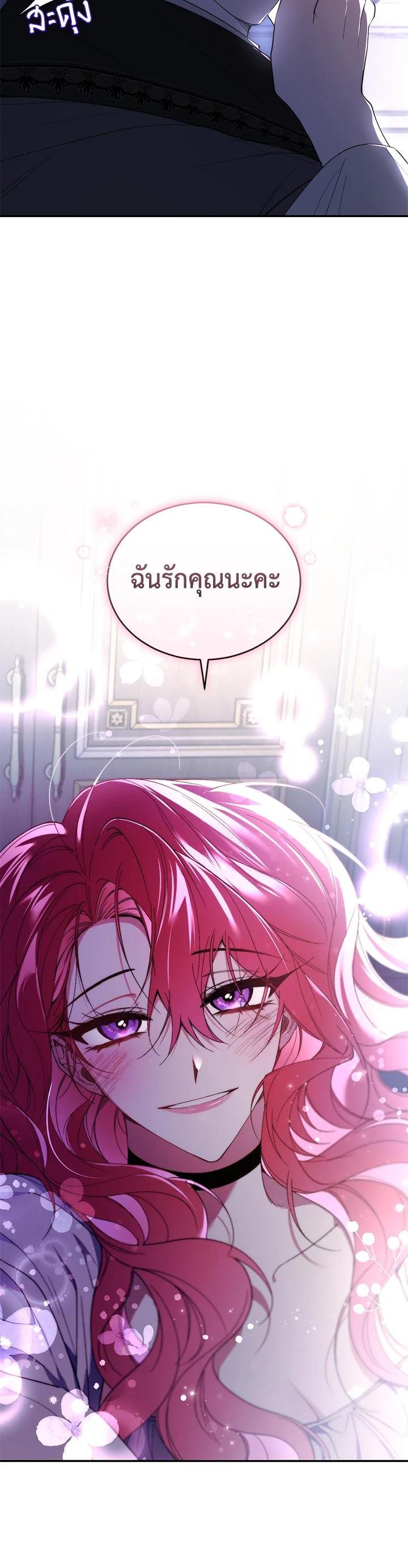 Manga-lc-com อ่านมังงะ อ่านการ์ตูน ออนไลน์ ฟรี Resetting Lady ตอนที่ 1 2 3 4 5 6 7 8 9 10 11 12 13 14 ฟรี ไม่มีโฆษณา Manga-lc - อ่าน มังงะ อ่าน การ์ตูน ออนไลน์ อ่านมังงะ ฟรี