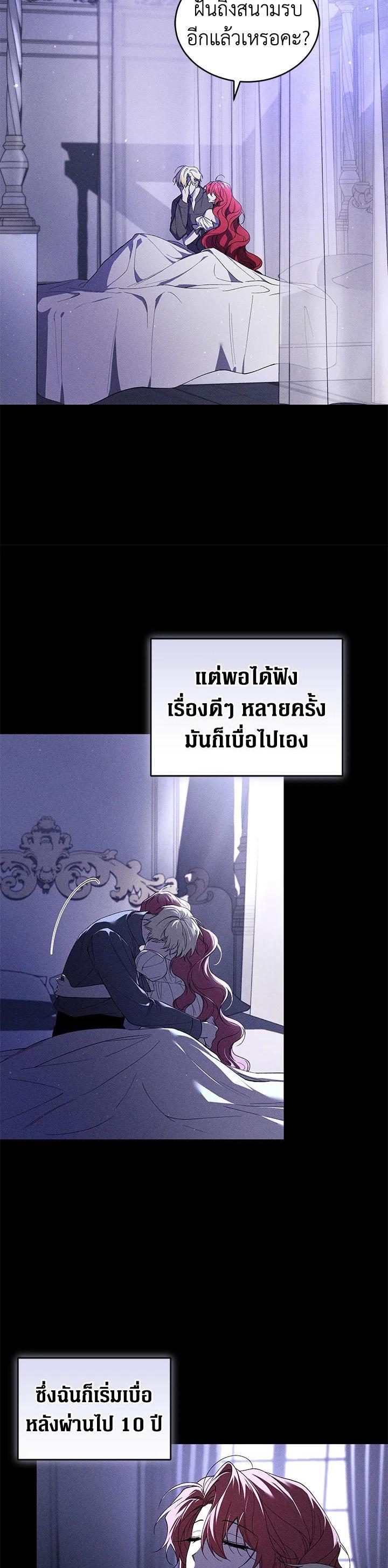 Manga-lc-com อ่านมังงะ อ่านการ์ตูน ออนไลน์ ฟรี Resetting Lady ตอนที่ 1 2 3 4 5 6 7 8 9 10 11 12 13 14 ฟรี ไม่มีโฆษณา Manga-lc - อ่าน มังงะ อ่าน การ์ตูน ออนไลน์ อ่านมังงะ ฟรี