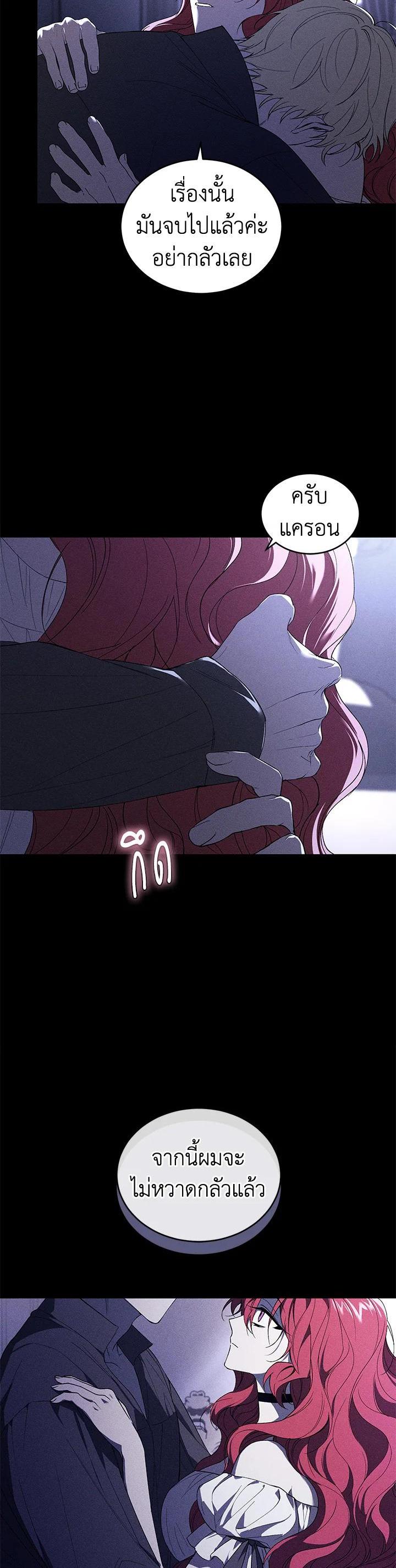 Manga-lc-com อ่านมังงะ อ่านการ์ตูน ออนไลน์ ฟรี Resetting Lady ตอนที่ 1 2 3 4 5 6 7 8 9 10 11 12 13 14 ฟรี ไม่มีโฆษณา Manga-lc - อ่าน มังงะ อ่าน การ์ตูน ออนไลน์ อ่านมังงะ ฟรี