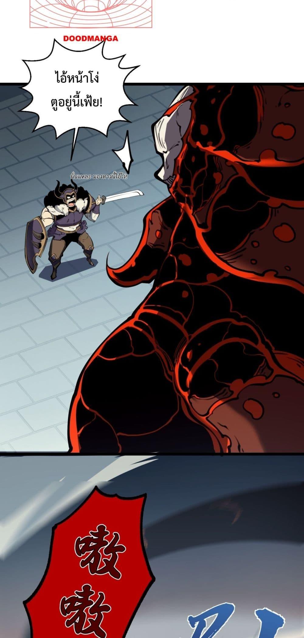 Manga-lc-com อ่านมังงะ อ่านการ์ตูน ออนไลน์ ฟรี IBecameTheKi ตอนที่ 1 2 3 4 5 6 7 8 9 10 11 12 13 14 ฟรี ไม่มีโฆษณา Manga-lc - อ่าน มังงะ อ่าน การ์ตูน ออนไลน์ อ่านมังงะ ฟรี