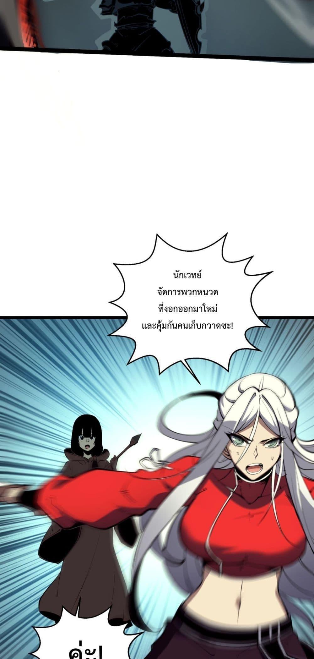 Manga-lc-com อ่านมังงะ อ่านการ์ตูน ออนไลน์ ฟรี IBecameTheKi ตอนที่ 1 2 3 4 5 6 7 8 9 10 11 12 13 14 ฟรี ไม่มีโฆษณา Manga-lc - อ่าน มังงะ อ่าน การ์ตูน ออนไลน์ อ่านมังงะ ฟรี