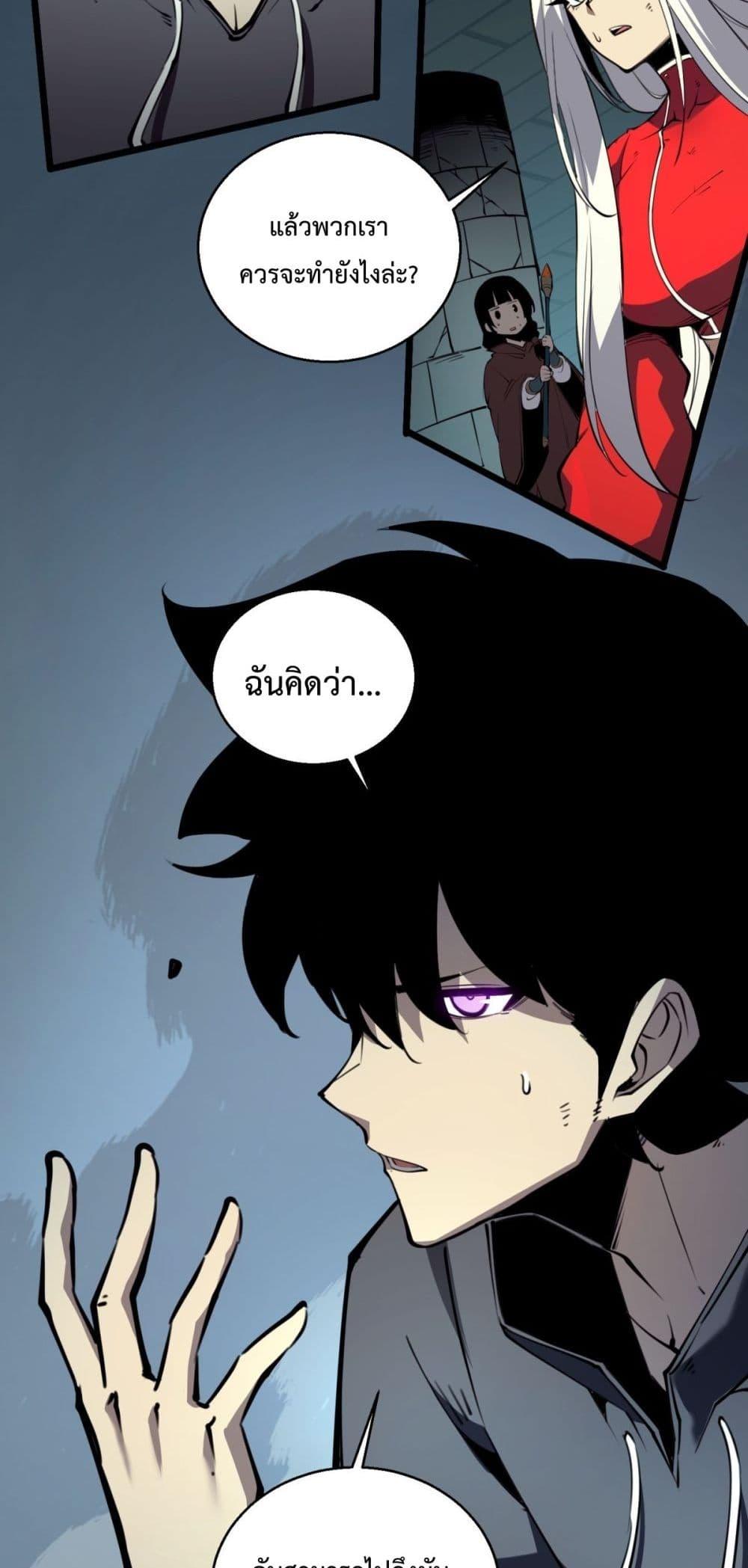 Manga-lc-com อ่านมังงะ อ่านการ์ตูน ออนไลน์ ฟรี IBecameTheKi ตอนที่ 1 2 3 4 5 6 7 8 9 10 11 12 13 14 ฟรี ไม่มีโฆษณา Manga-lc - อ่าน มังงะ อ่าน การ์ตูน ออนไลน์ อ่านมังงะ ฟรี