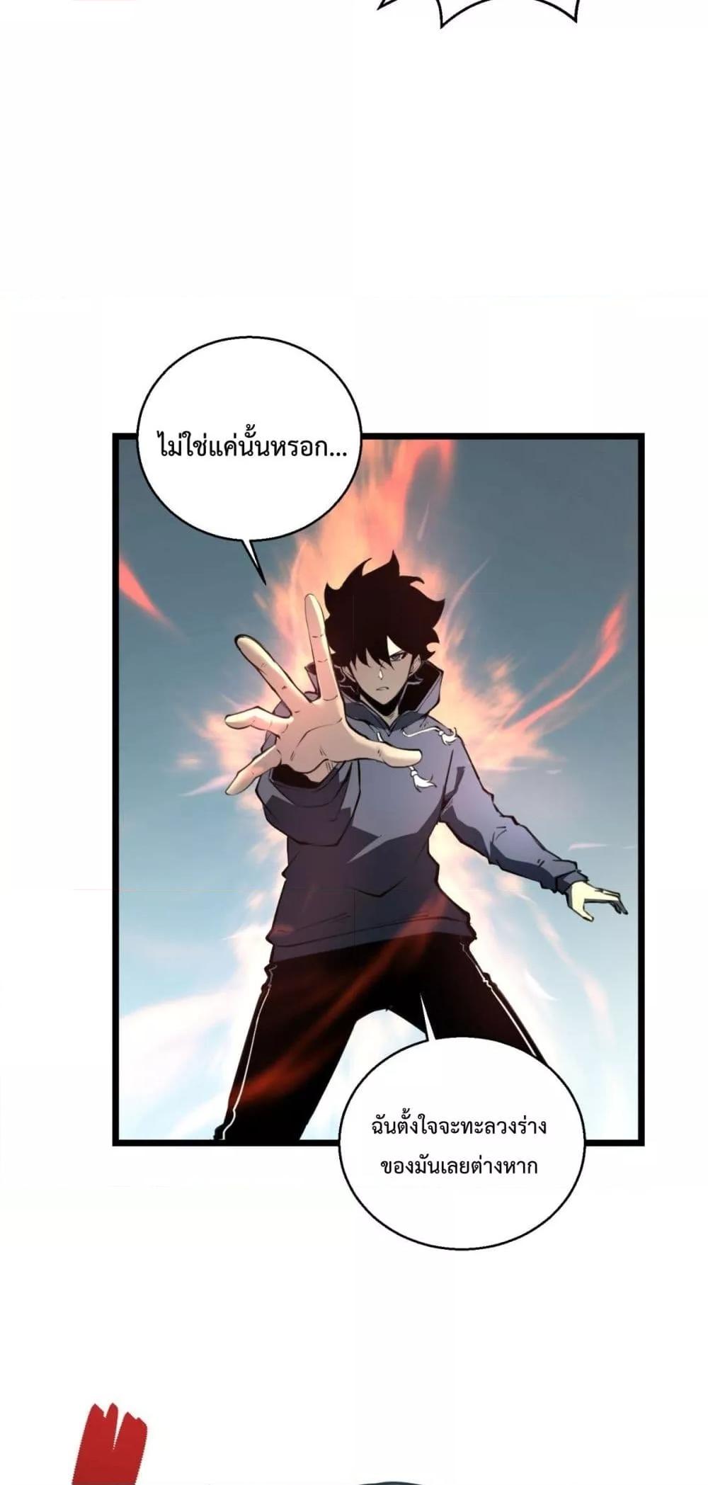 Manga-lc-com อ่านมังงะ อ่านการ์ตูน ออนไลน์ ฟรี IBecameTheKi ตอนที่ 1 2 3 4 5 6 7 8 9 10 11 12 13 14 ฟรี ไม่มีโฆษณา Manga-lc - อ่าน มังงะ อ่าน การ์ตูน ออนไลน์ อ่านมังงะ ฟรี