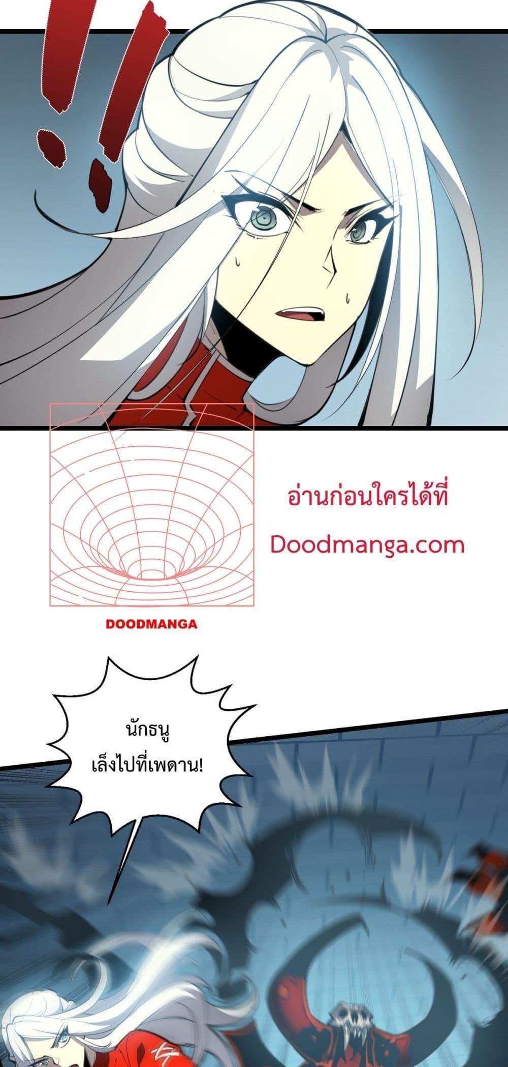 Manga-lc-com อ่านมังงะ อ่านการ์ตูน ออนไลน์ ฟรี IBecameTheKi ตอนที่ 1 2 3 4 5 6 7 8 9 10 11 12 13 14 ฟรี ไม่มีโฆษณา Manga-lc - อ่าน มังงะ อ่าน การ์ตูน ออนไลน์ อ่านมังงะ ฟรี