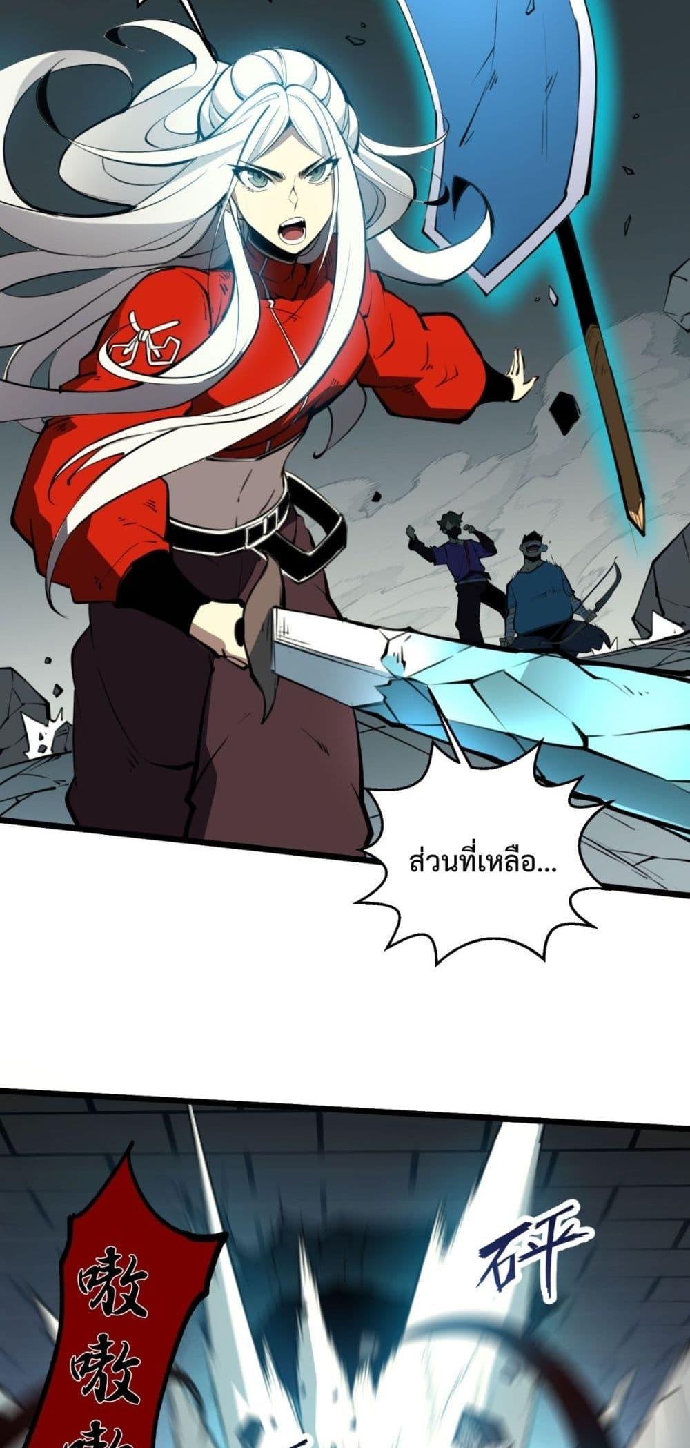 Manga-lc-com อ่านมังงะ อ่านการ์ตูน ออนไลน์ ฟรี IBecameTheKi ตอนที่ 1 2 3 4 5 6 7 8 9 10 11 12 13 14 ฟรี ไม่มีโฆษณา Manga-lc - อ่าน มังงะ อ่าน การ์ตูน ออนไลน์ อ่านมังงะ ฟรี