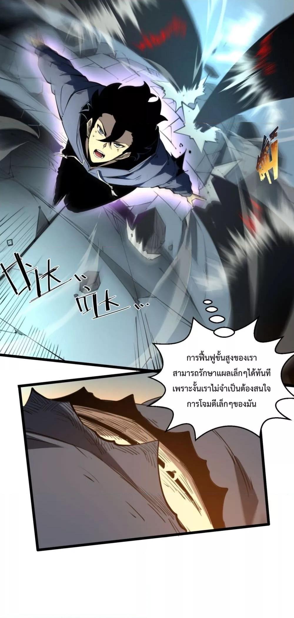 Manga-lc-com อ่านมังงะ อ่านการ์ตูน ออนไลน์ ฟรี IBecameTheKi ตอนที่ 1 2 3 4 5 6 7 8 9 10 11 12 13 14 ฟรี ไม่มีโฆษณา Manga-lc - อ่าน มังงะ อ่าน การ์ตูน ออนไลน์ อ่านมังงะ ฟรี