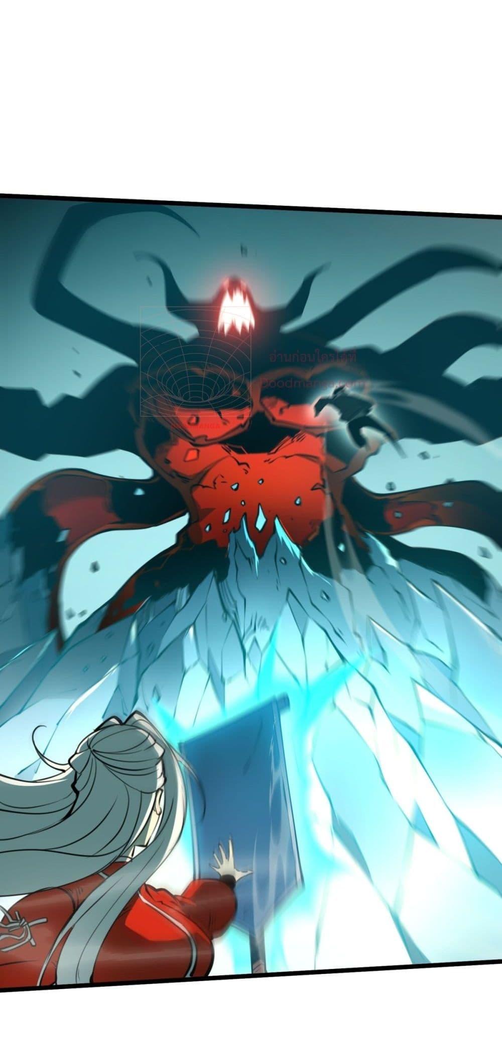 Manga-lc-com อ่านมังงะ อ่านการ์ตูน ออนไลน์ ฟรี IBecameTheKi ตอนที่ 1 2 3 4 5 6 7 8 9 10 11 12 13 14 ฟรี ไม่มีโฆษณา Manga-lc - อ่าน มังงะ อ่าน การ์ตูน ออนไลน์ อ่านมังงะ ฟรี