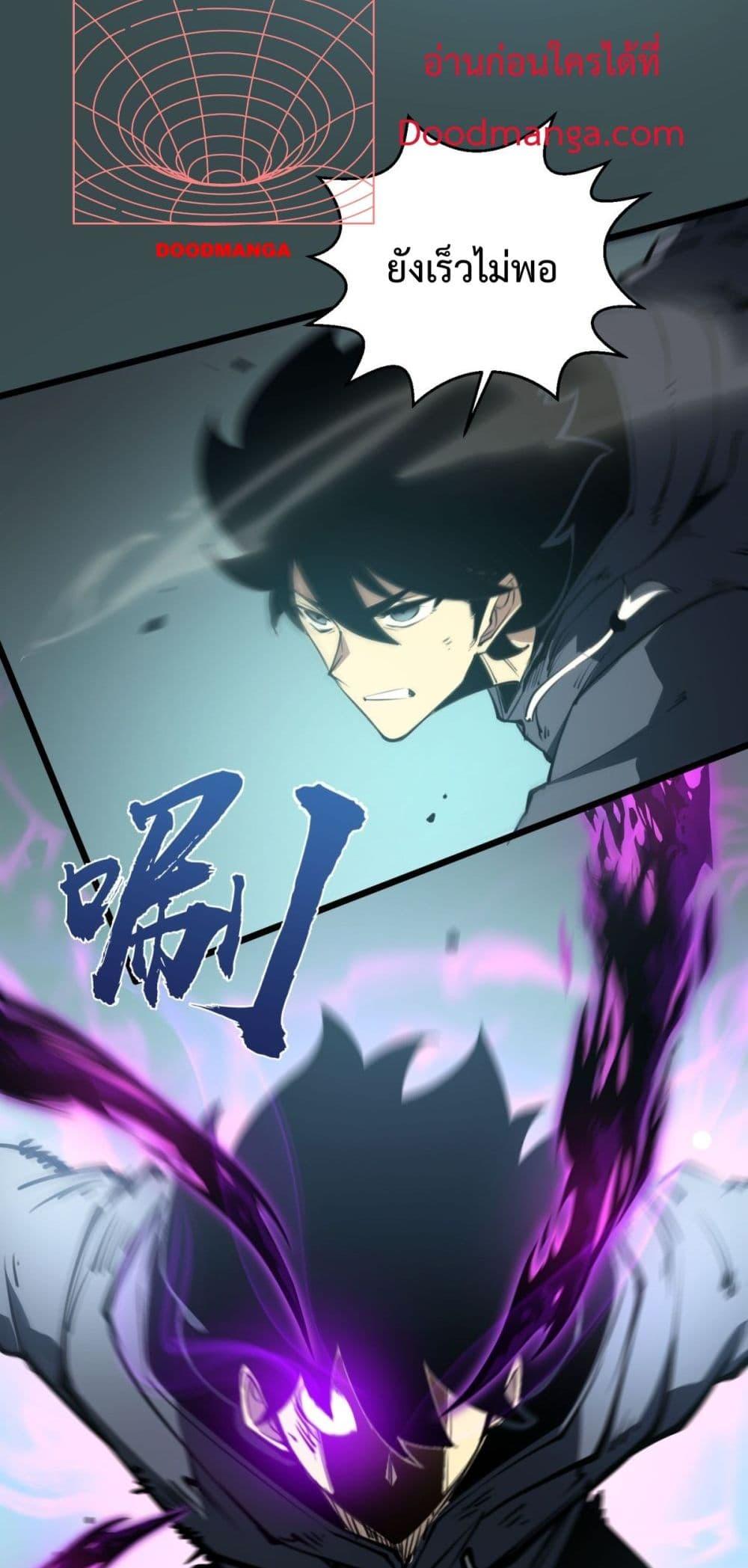 Manga-lc-com อ่านมังงะ อ่านการ์ตูน ออนไลน์ ฟรี IBecameTheKi ตอนที่ 1 2 3 4 5 6 7 8 9 10 11 12 13 14 ฟรี ไม่มีโฆษณา Manga-lc - อ่าน มังงะ อ่าน การ์ตูน ออนไลน์ อ่านมังงะ ฟรี