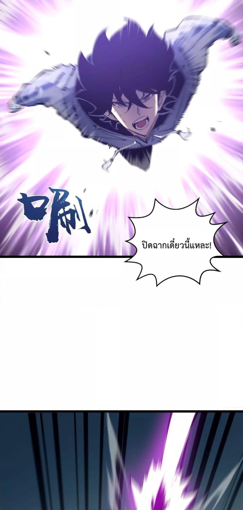 Manga-lc-com อ่านมังงะ อ่านการ์ตูน ออนไลน์ ฟรี IBecameTheKi ตอนที่ 1 2 3 4 5 6 7 8 9 10 11 12 13 14 ฟรี ไม่มีโฆษณา Manga-lc - อ่าน มังงะ อ่าน การ์ตูน ออนไลน์ อ่านมังงะ ฟรี