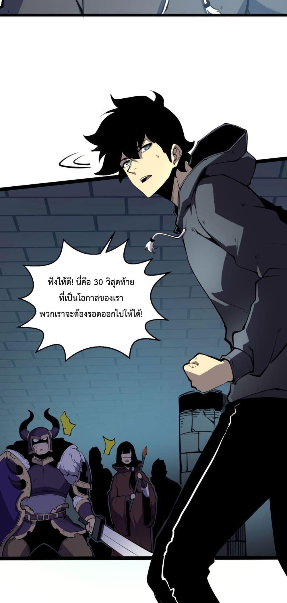 Manga-lc-com อ่านมังงะ อ่านการ์ตูน ออนไลน์ ฟรี IBecameTheKi ตอนที่ 1 2 3 4 5 6 7 8 9 10 11 12 13 14 ฟรี ไม่มีโฆษณา Manga-lc - อ่าน มังงะ อ่าน การ์ตูน ออนไลน์ อ่านมังงะ ฟรี