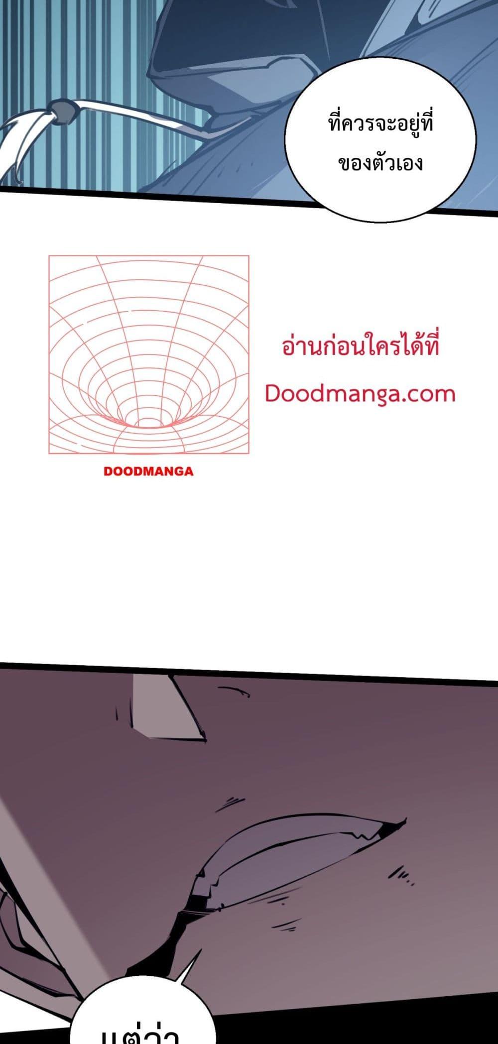 Manga-lc-com อ่านมังงะ อ่านการ์ตูน ออนไลน์ ฟรี IBecameTheKi ตอนที่ 1 2 3 4 5 6 7 8 9 10 11 12 13 14 ฟรี ไม่มีโฆษณา Manga-lc - อ่าน มังงะ อ่าน การ์ตูน ออนไลน์ อ่านมังงะ ฟรี