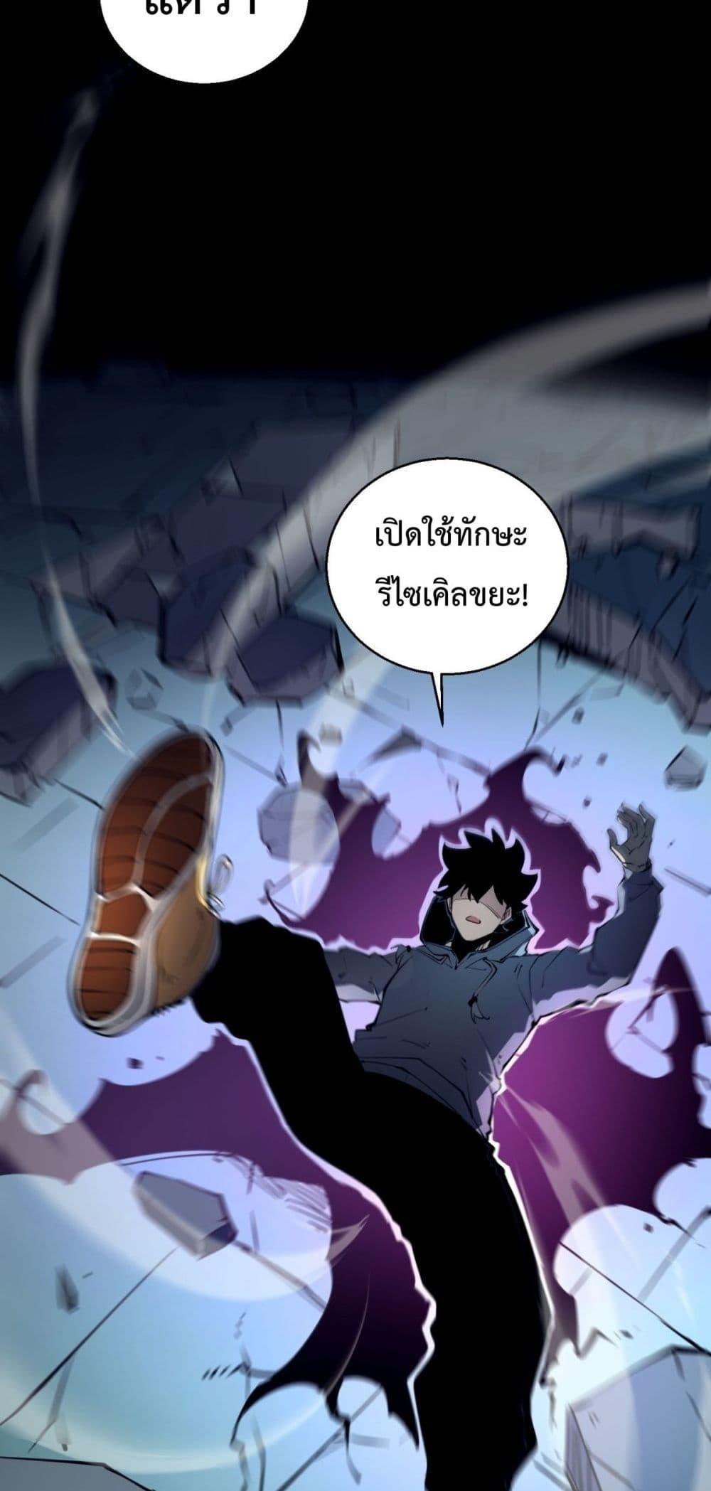 Manga-lc-com อ่านมังงะ อ่านการ์ตูน ออนไลน์ ฟรี IBecameTheKi ตอนที่ 1 2 3 4 5 6 7 8 9 10 11 12 13 14 ฟรี ไม่มีโฆษณา Manga-lc - อ่าน มังงะ อ่าน การ์ตูน ออนไลน์ อ่านมังงะ ฟรี