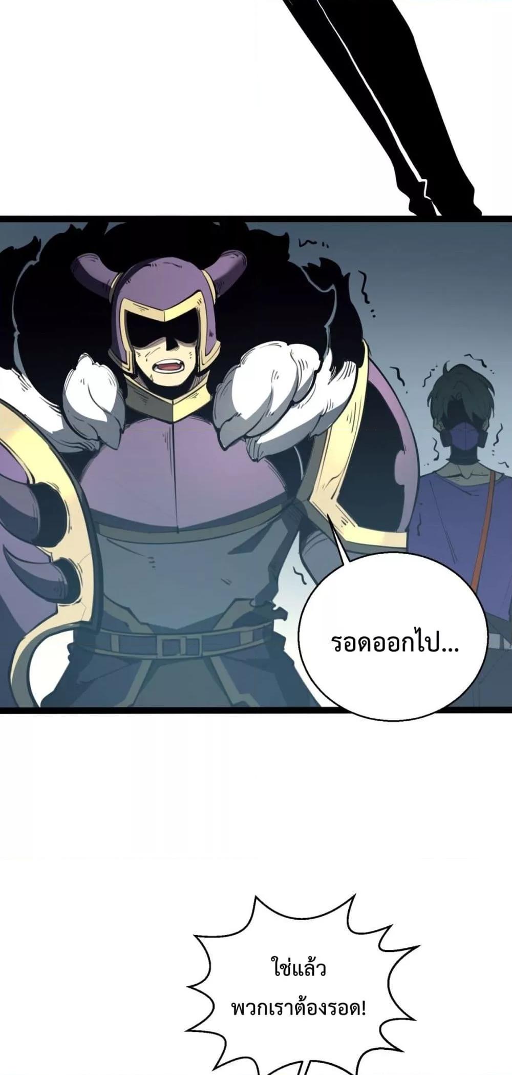 Manga-lc-com อ่านมังงะ อ่านการ์ตูน ออนไลน์ ฟรี IBecameTheKi ตอนที่ 1 2 3 4 5 6 7 8 9 10 11 12 13 14 ฟรี ไม่มีโฆษณา Manga-lc - อ่าน มังงะ อ่าน การ์ตูน ออนไลน์ อ่านมังงะ ฟรี