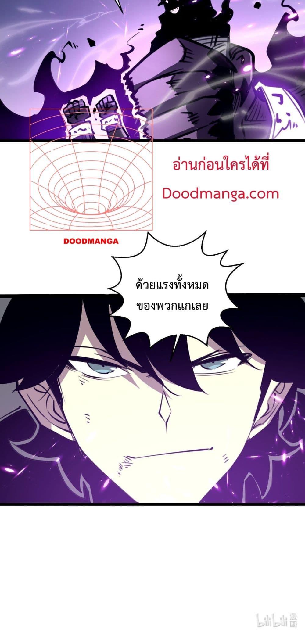 Manga-lc-com อ่านมังงะ อ่านการ์ตูน ออนไลน์ ฟรี IBecameTheKi ตอนที่ 1 2 3 4 5 6 7 8 9 10 11 12 13 14 ฟรี ไม่มีโฆษณา Manga-lc - อ่าน มังงะ อ่าน การ์ตูน ออนไลน์ อ่านมังงะ ฟรี