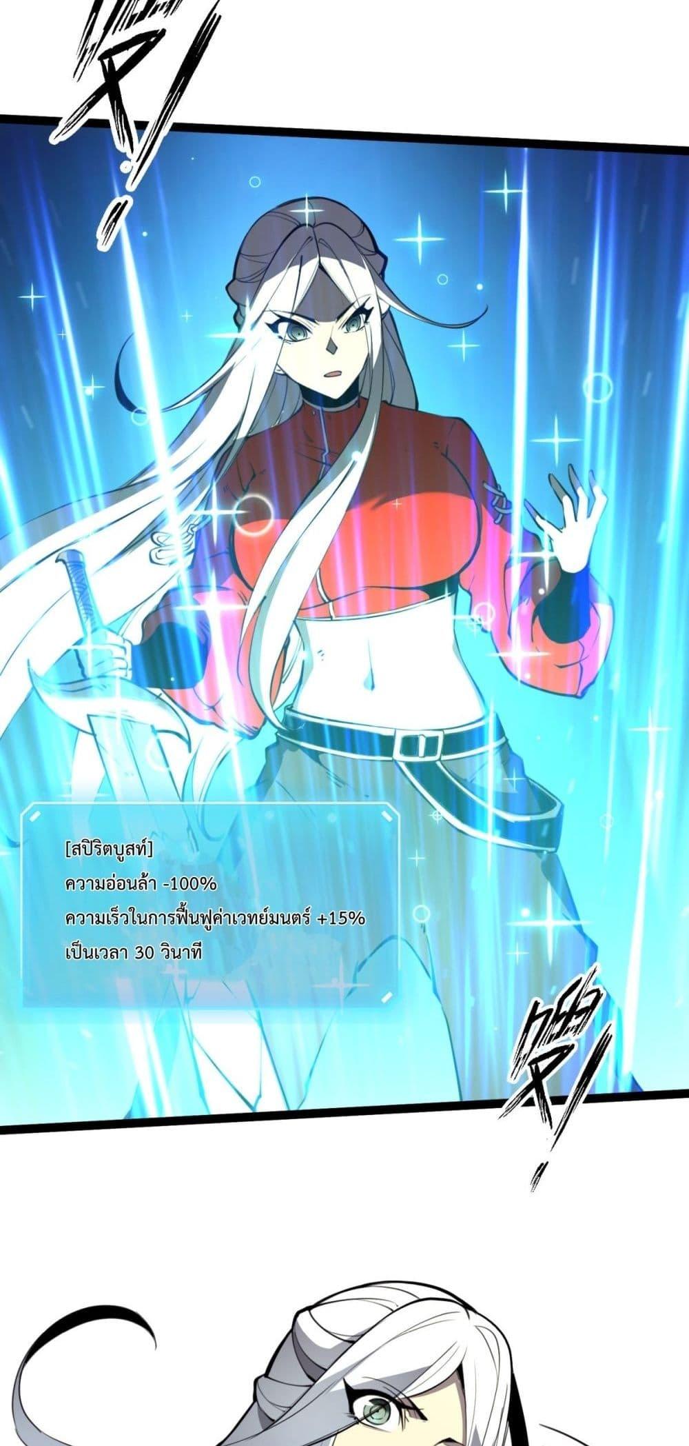 Manga-lc-com อ่านมังงะ อ่านการ์ตูน ออนไลน์ ฟรี IBecameTheKi ตอนที่ 1 2 3 4 5 6 7 8 9 10 11 12 13 14 ฟรี ไม่มีโฆษณา Manga-lc - อ่าน มังงะ อ่าน การ์ตูน ออนไลน์ อ่านมังงะ ฟรี