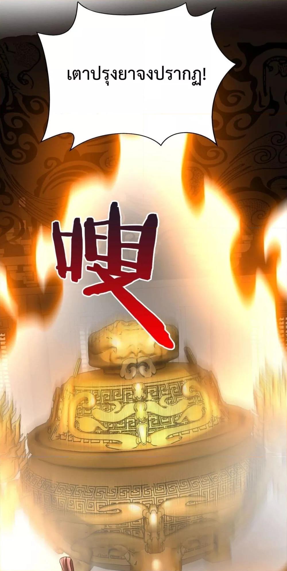 Manga-lc-com อ่านมังงะ อ่านการ์ตูน ออนไลน์ ฟรี IKillToBeGo ตอนที่ 1 2 3 4 5 6 7 8 9 10 11 12 13 14 ฟรี ไม่มีโฆษณา Manga-lc - อ่าน มังงะ อ่าน การ์ตูน ออนไลน์ อ่านมังงะ ฟรี