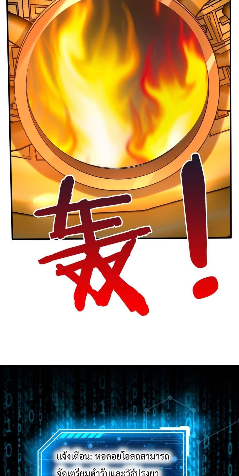 Manga-lc-com อ่านมังงะ อ่านการ์ตูน ออนไลน์ ฟรี IKillToBeGo ตอนที่ 1 2 3 4 5 6 7 8 9 10 11 12 13 14 ฟรี ไม่มีโฆษณา Manga-lc - อ่าน มังงะ อ่าน การ์ตูน ออนไลน์ อ่านมังงะ ฟรี