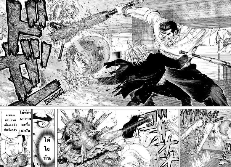 Manga-lc-com อ่านมังงะ อ่านการ์ตูน ออนไลน์ ฟรี Sun-Ken Rock ตอนที่ 1 2 3 4 5 6 7 8 9 10 11 12 13 14 ฟรี ไม่มีโฆษณา Manga-lc - อ่าน มังงะ อ่าน การ์ตูน ออนไลน์ อ่านมังงะ ฟรี