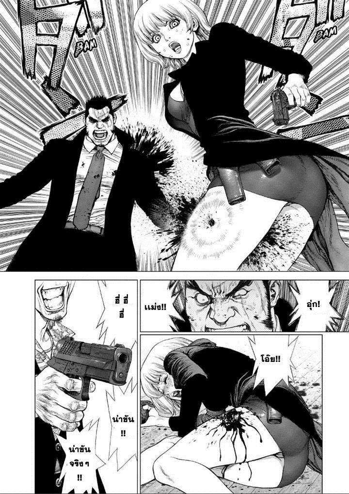 Manga-lc-com อ่านมังงะ อ่านการ์ตูน ออนไลน์ ฟรี Sun-Ken Rock ตอนที่ 1 2 3 4 5 6 7 8 9 10 11 12 13 14 ฟรี ไม่มีโฆษณา Manga-lc - อ่าน มังงะ อ่าน การ์ตูน ออนไลน์ อ่านมังงะ ฟรี