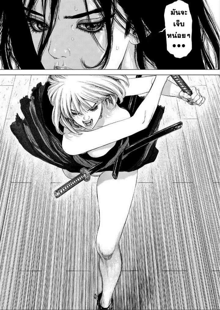 Manga-lc-com อ่านมังงะ อ่านการ์ตูน ออนไลน์ ฟรี Sun-Ken Rock ตอนที่ 1 2 3 4 5 6 7 8 9 10 11 12 13 14 ฟรี ไม่มีโฆษณา Manga-lc - อ่าน มังงะ อ่าน การ์ตูน ออนไลน์ อ่านมังงะ ฟรี
