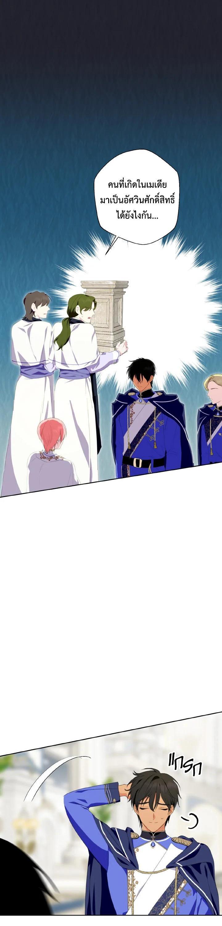 Manga-lc-com อ่านมังงะ อ่านการ์ตูน ออนไลน์ ฟรี Behind His Kind Mask ตอนที่ 1 2 3 4 5 6 7 8 9 10 11 12 13 14 ฟรี ไม่มีโฆษณา Manga-lc - อ่าน มังงะ อ่าน การ์ตูน ออนไลน์ อ่านมังงะ ฟรี