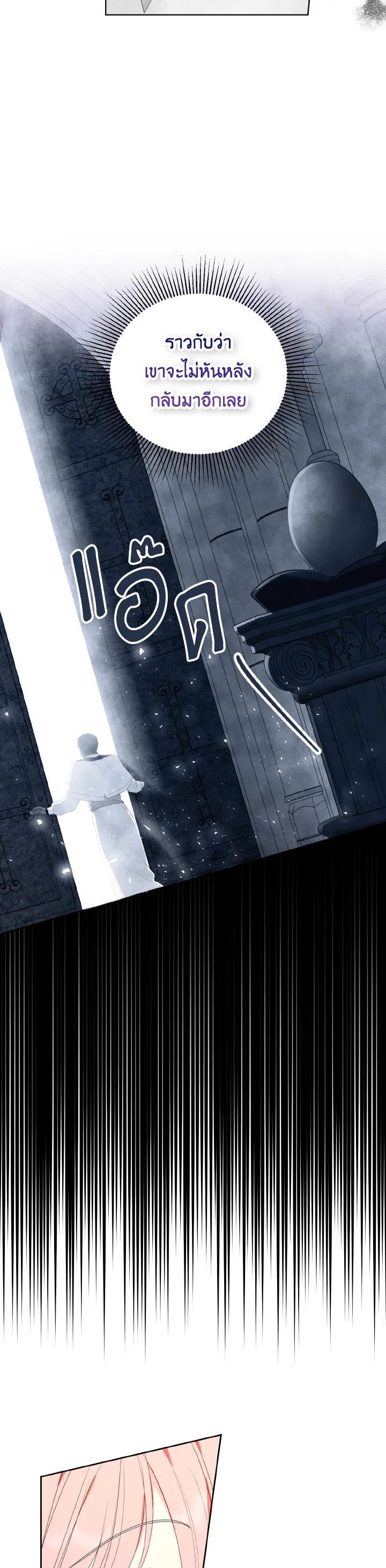 Manga-lc-com อ่านมังงะ อ่านการ์ตูน ออนไลน์ ฟรี Behind His Kind Mask ตอนที่ 1 2 3 4 5 6 7 8 9 10 11 12 13 14 ฟรี ไม่มีโฆษณา Manga-lc - อ่าน มังงะ อ่าน การ์ตูน ออนไลน์ อ่านมังงะ ฟรี