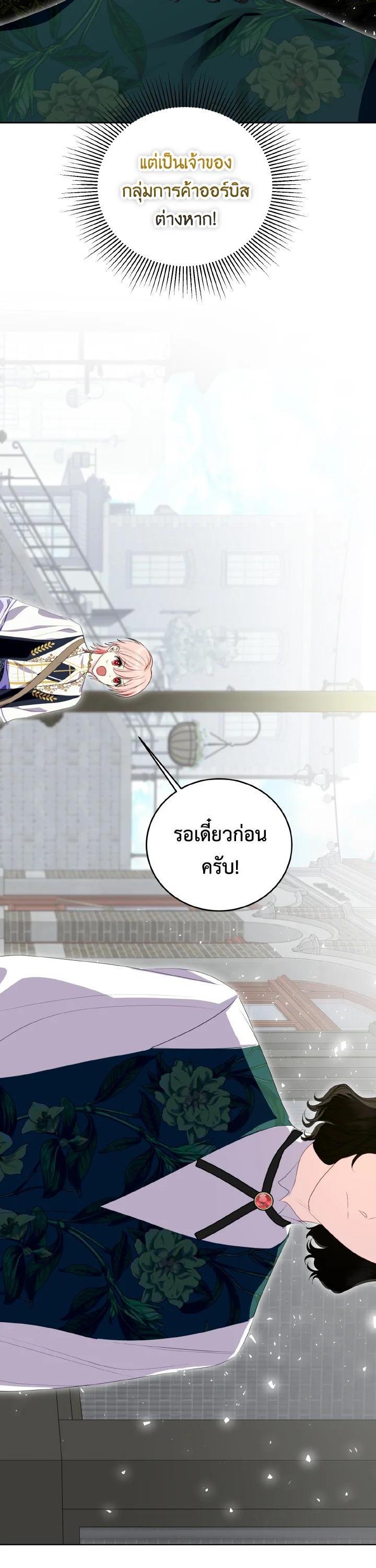 Manga-lc-com อ่านมังงะ อ่านการ์ตูน ออนไลน์ ฟรี Behind His Kind Mask ตอนที่ 1 2 3 4 5 6 7 8 9 10 11 12 13 14 ฟรี ไม่มีโฆษณา Manga-lc - อ่าน มังงะ อ่าน การ์ตูน ออนไลน์ อ่านมังงะ ฟรี