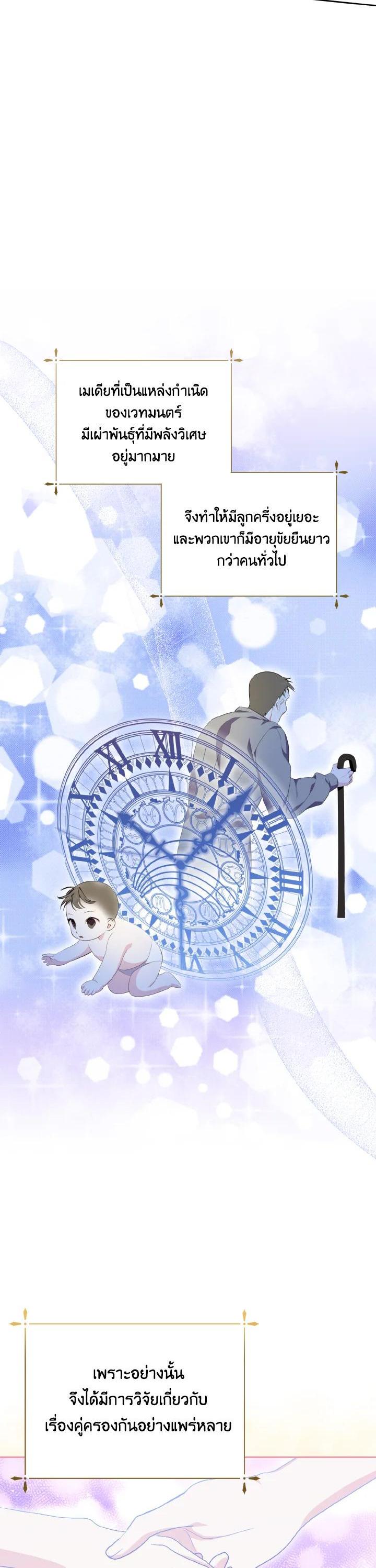 Manga-lc-com อ่านมังงะ อ่านการ์ตูน ออนไลน์ ฟรี Behind His Kind Mask ตอนที่ 1 2 3 4 5 6 7 8 9 10 11 12 13 14 ฟรี ไม่มีโฆษณา Manga-lc - อ่าน มังงะ อ่าน การ์ตูน ออนไลน์ อ่านมังงะ ฟรี