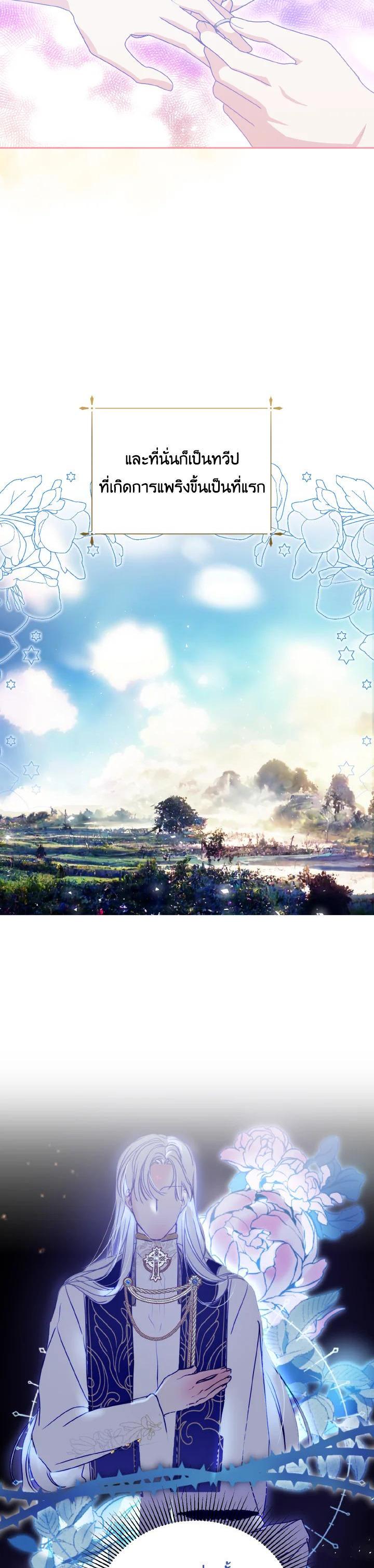 Manga-lc-com อ่านมังงะ อ่านการ์ตูน ออนไลน์ ฟรี Behind His Kind Mask ตอนที่ 1 2 3 4 5 6 7 8 9 10 11 12 13 14 ฟรี ไม่มีโฆษณา Manga-lc - อ่าน มังงะ อ่าน การ์ตูน ออนไลน์ อ่านมังงะ ฟรี