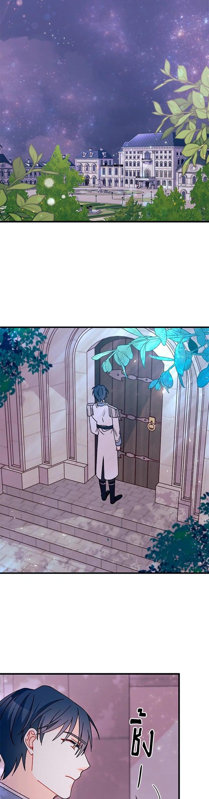 Manga-lc-com อ่านมังงะ อ่านการ์ตูน ออนไลน์ ฟรี The Rewards of Marriage ตอนที่ 1 2 3 4 5 6 7 8 9 10 11 12 13 14 ฟรี ไม่มีโฆษณา Manga-lc - อ่าน มังงะ อ่าน การ์ตูน ออนไลน์ อ่านมังงะ ฟรี