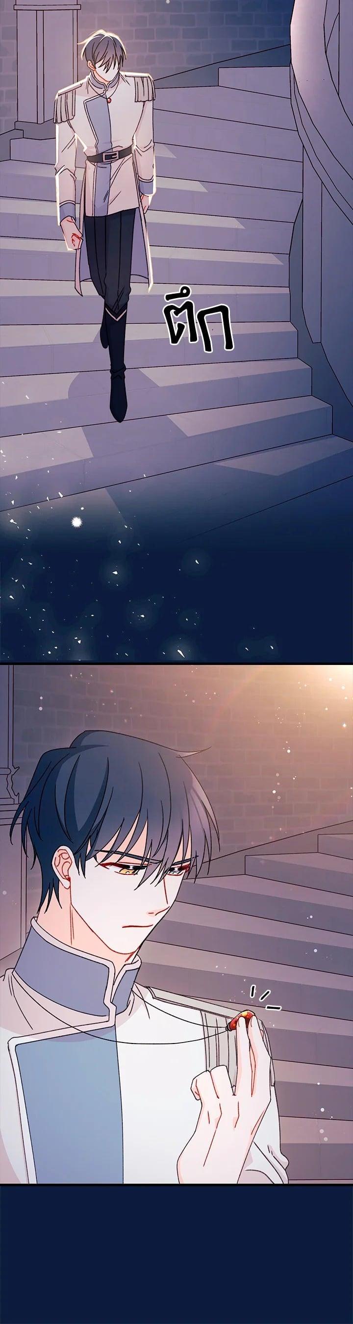 Manga-lc-com อ่านมังงะ อ่านการ์ตูน ออนไลน์ ฟรี The Rewards of Marriage ตอนที่ 1 2 3 4 5 6 7 8 9 10 11 12 13 14 ฟรี ไม่มีโฆษณา Manga-lc - อ่าน มังงะ อ่าน การ์ตูน ออนไลน์ อ่านมังงะ ฟรี