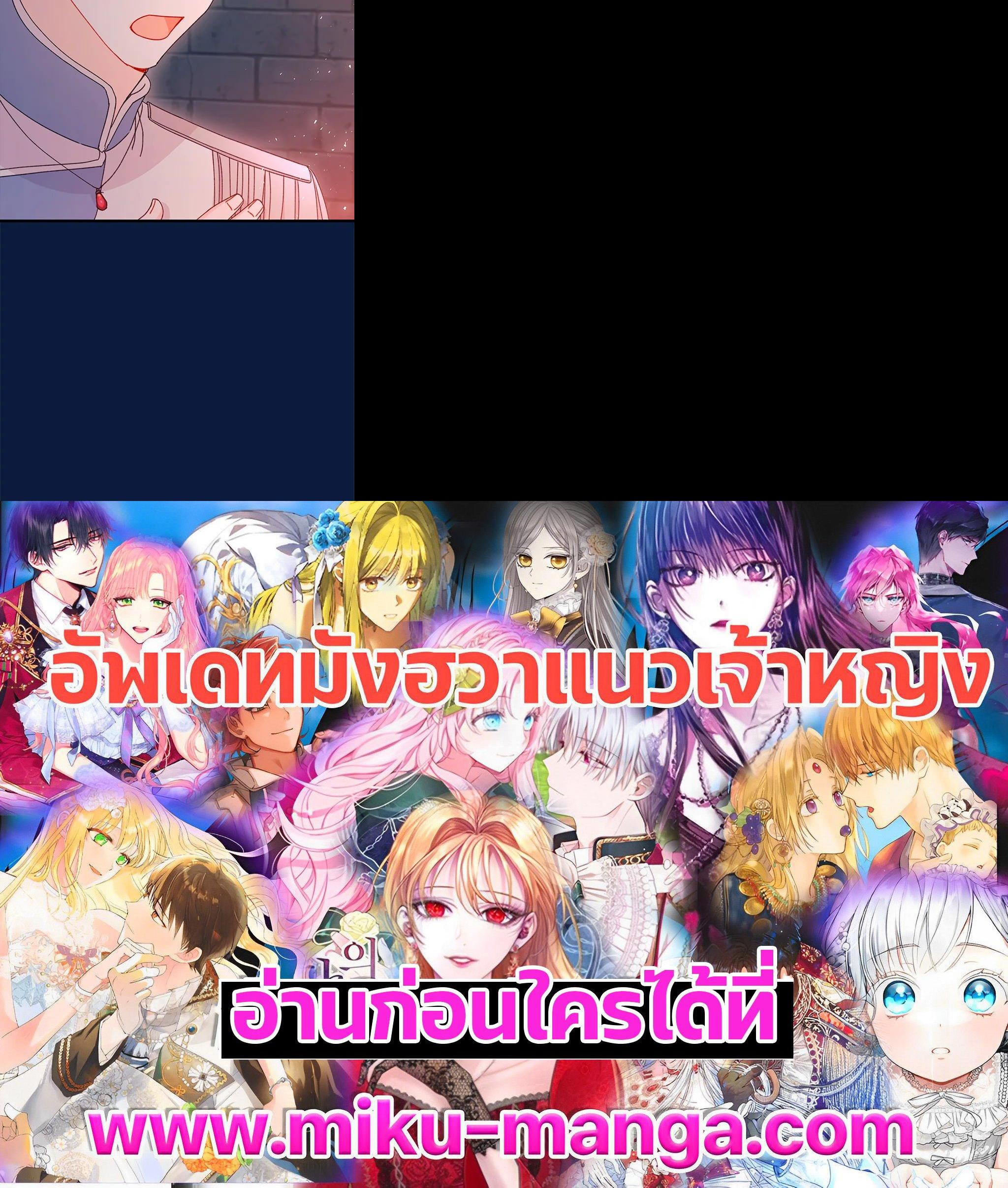 Manga-lc-com อ่านมังงะ อ่านการ์ตูน ออนไลน์ ฟรี The Rewards of Marriage ตอนที่ 1 2 3 4 5 6 7 8 9 10 11 12 13 14 ฟรี ไม่มีโฆษณา Manga-lc - อ่าน มังงะ อ่าน การ์ตูน ออนไลน์ อ่านมังงะ ฟรี