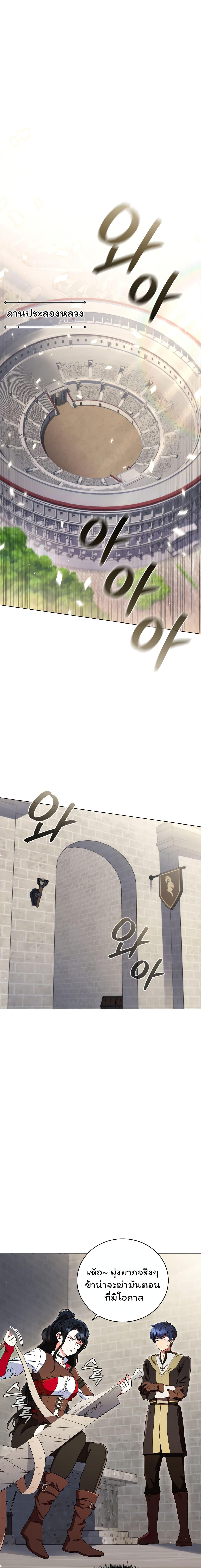 Manga-lc-com อ่านมังงะ อ่านการ์ตูน ออนไลน์ ฟรี Dragon Lady ตอนที่ 1 2 3 4 5 6 7 8 9 10 11 12 13 14 ฟรี ไม่มีโฆษณา Manga-lc - อ่าน มังงะ อ่าน การ์ตูน ออนไลน์ อ่านมังงะ ฟรี