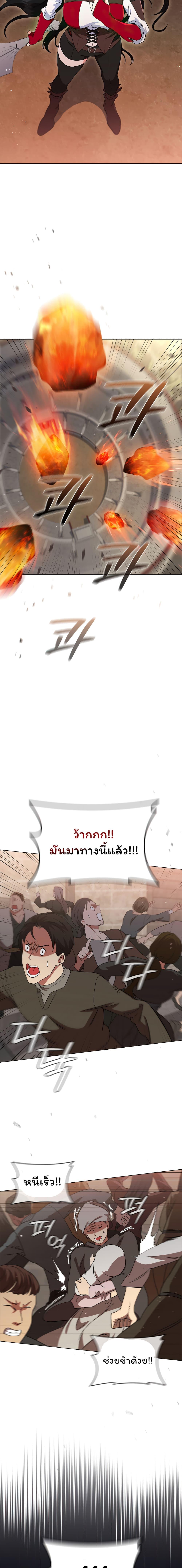 Manga-lc-com อ่านมังงะ อ่านการ์ตูน ออนไลน์ ฟรี Dragon Lady ตอนที่ 1 2 3 4 5 6 7 8 9 10 11 12 13 14 ฟรี ไม่มีโฆษณา Manga-lc - อ่าน มังงะ อ่าน การ์ตูน ออนไลน์ อ่านมังงะ ฟรี