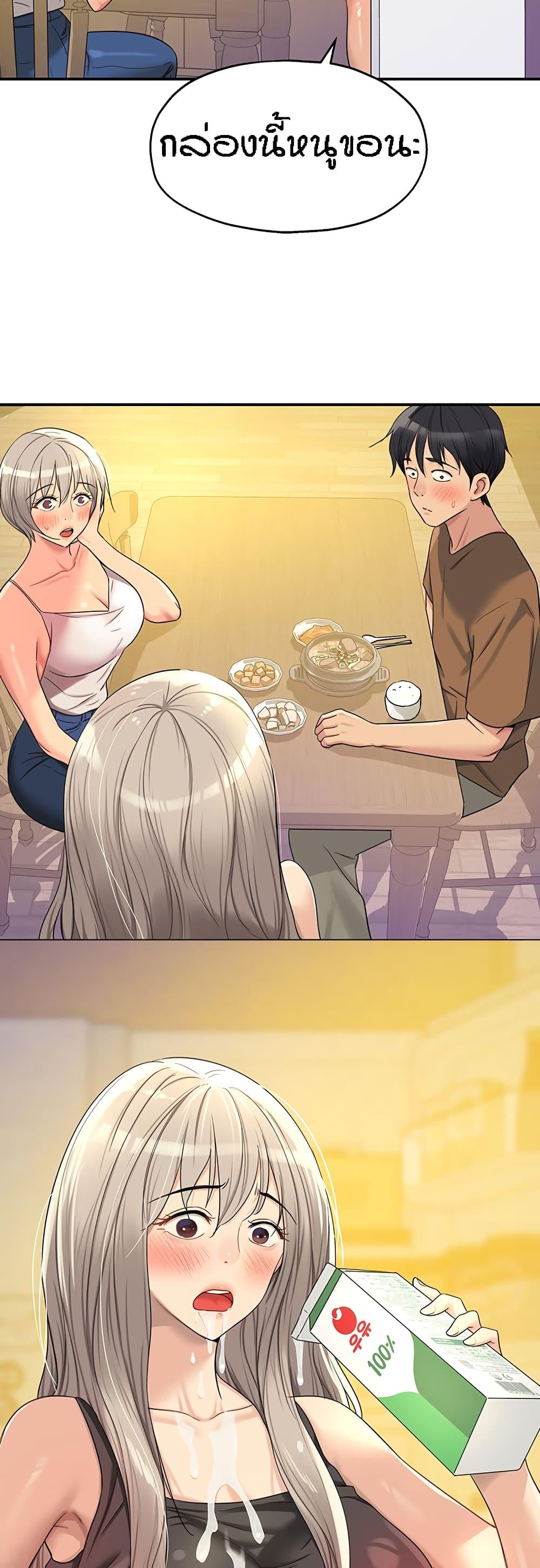 Doujin-Lc- อ่าน โดจิน มังฮวา เกาหลี ญี่ปุ่น จีน แปลไทย The Shop of Pleasure ตอนที่ 1 2 3 4 5 6 7 8 9 10 11 12 13 14 ฟรี ไม่มีโฆษณา อ่าน โดจิน Manhwa เกาหลี ญี่ปุ่น จีน เรามีครบ คัดมาให้เน้นๆ โดจิน 18+ รับประกันความฟินโดย  Doujin Lc