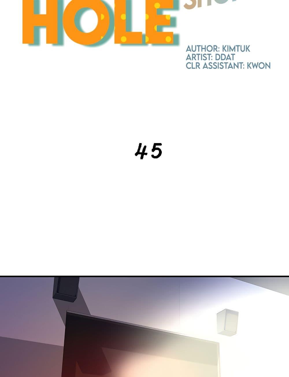 Doujin-Lc- อ่าน โดจิน มังฮวา เกาหลี ญี่ปุ่น จีน แปลไทย The Shop of Pleasure ตอนที่ 1 2 3 4 5 6 7 8 9 10 11 12 13 14 ฟรี ไม่มีโฆษณา อ่าน โดจิน Manhwa เกาหลี ญี่ปุ่น จีน เรามีครบ คัดมาให้เน้นๆ โดจิน 18+ รับประกันความฟินโดย  Doujin Lc
