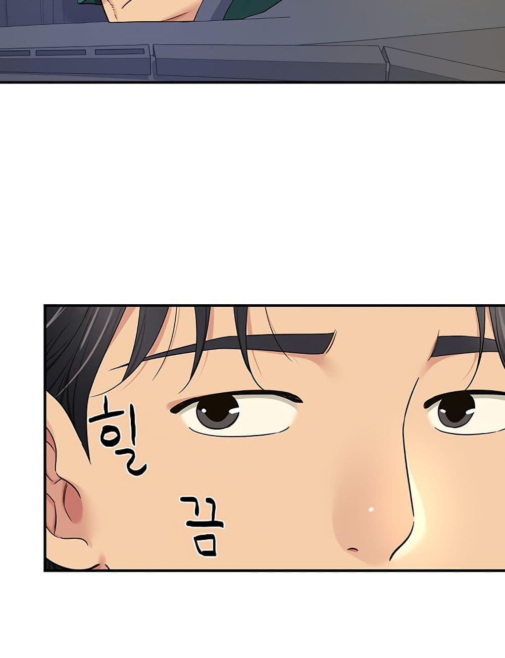Doujin-Lc- อ่าน โดจิน มังฮวา เกาหลี ญี่ปุ่น จีน แปลไทย The Shop of Pleasure ตอนที่ 1 2 3 4 5 6 7 8 9 10 11 12 13 14 ฟรี ไม่มีโฆษณา อ่าน โดจิน Manhwa เกาหลี ญี่ปุ่น จีน เรามีครบ คัดมาให้เน้นๆ โดจิน 18+ รับประกันความฟินโดย  Doujin Lc
