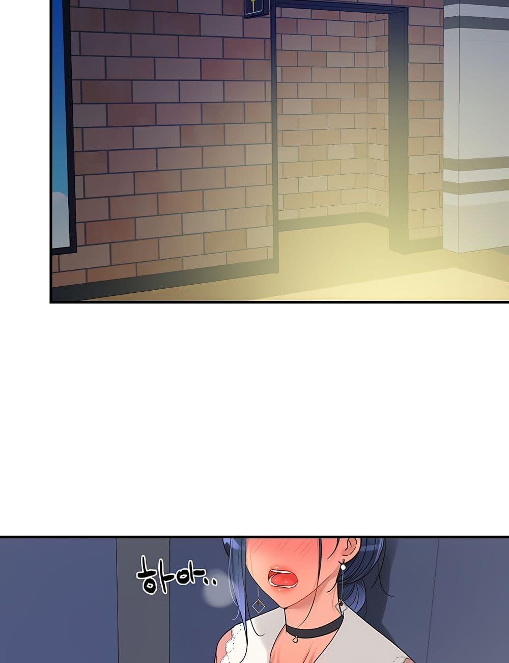 Doujin-Lc- อ่าน โดจิน มังฮวา เกาหลี ญี่ปุ่น จีน แปลไทย The Shop of Pleasure ตอนที่ 1 2 3 4 5 6 7 8 9 10 11 12 13 14 ฟรี ไม่มีโฆษณา อ่าน โดจิน Manhwa เกาหลี ญี่ปุ่น จีน เรามีครบ คัดมาให้เน้นๆ โดจิน 18+ รับประกันความฟินโดย  Doujin Lc