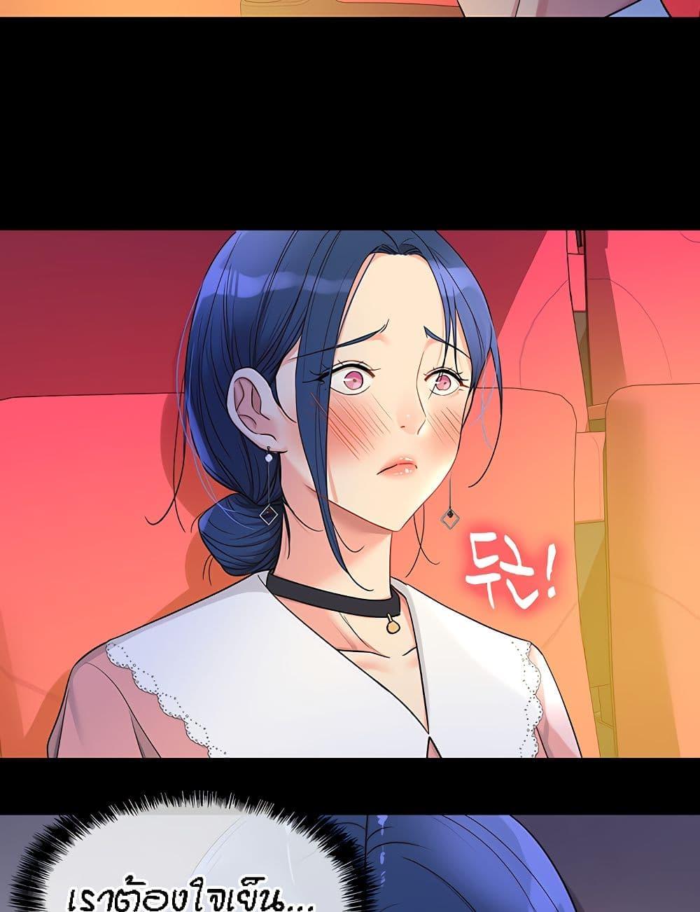 Doujin-Lc- อ่าน โดจิน มังฮวา เกาหลี ญี่ปุ่น จีน แปลไทย The Shop of Pleasure ตอนที่ 1 2 3 4 5 6 7 8 9 10 11 12 13 14 ฟรี ไม่มีโฆษณา อ่าน โดจิน Manhwa เกาหลี ญี่ปุ่น จีน เรามีครบ คัดมาให้เน้นๆ โดจิน 18+ รับประกันความฟินโดย  Doujin Lc