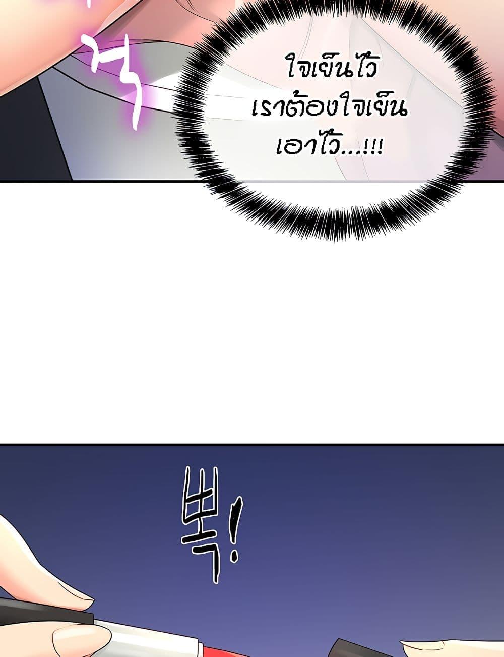 Doujin-Lc- อ่าน โดจิน มังฮวา เกาหลี ญี่ปุ่น จีน แปลไทย The Shop of Pleasure ตอนที่ 1 2 3 4 5 6 7 8 9 10 11 12 13 14 ฟรี ไม่มีโฆษณา อ่าน โดจิน Manhwa เกาหลี ญี่ปุ่น จีน เรามีครบ คัดมาให้เน้นๆ โดจิน 18+ รับประกันความฟินโดย  Doujin Lc